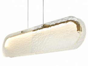 Подвесной светильник Freya Eclat FR6182PL-L18W в Кунгуре - kungur.mebel24.online | фото 2