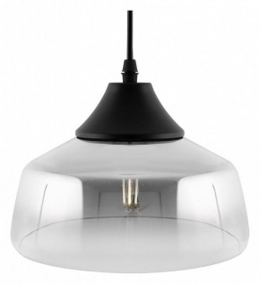 Подвесной светильник Freya Jiffy FR5188PL-01B в Кунгуре - kungur.mebel24.online | фото 1