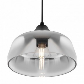 Подвесной светильник Freya Jiffy FR5188PL-01B в Кунгуре - kungur.mebel24.online | фото 2