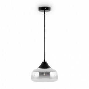 Подвесной светильник Freya Jiffy FR5188PL-01B в Кунгуре - kungur.mebel24.online | фото 3