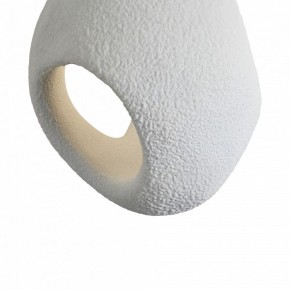 Подвесной светильник Freya Mound FR5428PL-01W2 в Кунгуре - kungur.mebel24.online | фото 7