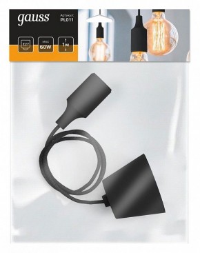 Подвесной светильник Gauss Decor PL011 в Кунгуре - kungur.mebel24.online | фото 3