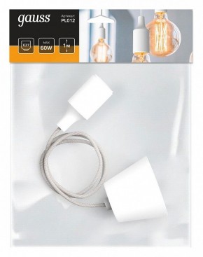 Подвесной светильник Gauss Decor PL012 в Кунгуре - kungur.mebel24.online | фото 3