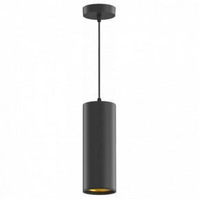 Подвесной светильник Gauss  HD035 в Кунгуре - kungur.mebel24.online | фото 2