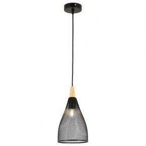 Подвесной светильник Imex MD.3092 MD.3092-1-P BK в Кунгуре - kungur.mebel24.online | фото
