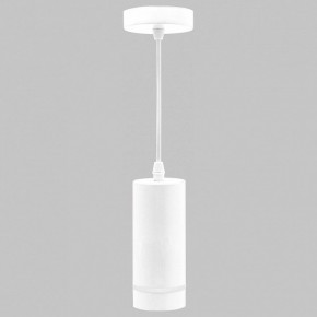 Подвесной светильник Imex ARTA LED IL.0005.1600L-P WH в Кунгуре - kungur.mebel24.online | фото