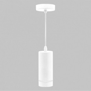 Подвесной светильник Imex ARTA LED IL.0005.1600L-P WH в Кунгуре - kungur.mebel24.online | фото 2