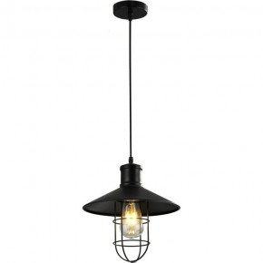 Подвесной светильник Imex MD.1709 MD.1709-1-P BK в Кунгуре - kungur.mebel24.online | фото 3