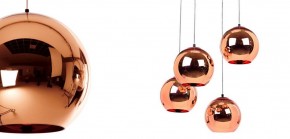 Подвесной светильник Imperiumloft Copper Shade 40.018 в Кунгуре - kungur.mebel24.online | фото