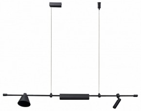 Подвесной светильник Kink Light Ристо 07616-115L,19 в Кунгуре - kungur.mebel24.online | фото 2