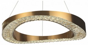 Подвесной светильник Kink Light Тауна 07676-80,20 в Кунгуре - kungur.mebel24.online | фото