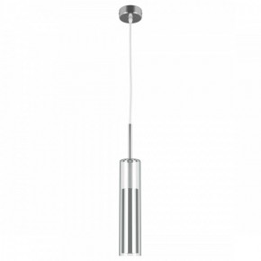 Подвесной светильник Lightstar Cilino 756014 в Кунгуре - kungur.mebel24.online | фото 2