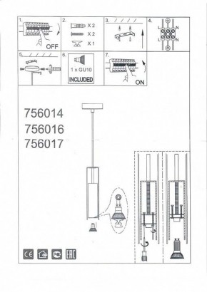 Подвесной светильник Lightstar Cilino 756014 в Кунгуре - kungur.mebel24.online | фото 5
