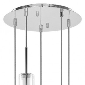 Подвесной светильник Lightstar Cilino 756054 в Кунгуре - kungur.mebel24.online | фото 7