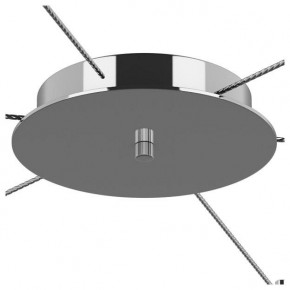 Подвесной светильник Lightstar Cone 757069 в Кунгуре - kungur.mebel24.online | фото 3