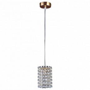 Подвесной светильник Lightstar Cristallo 795312 в Кунгуре - kungur.mebel24.online | фото 2