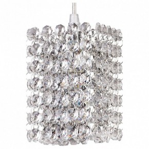 Подвесной светильник Lightstar Cristallo 795414 в Кунгуре - kungur.mebel24.online | фото 2