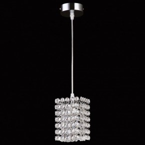 Подвесной светильник Lightstar Cristallo 795414 в Кунгуре - kungur.mebel24.online | фото 3