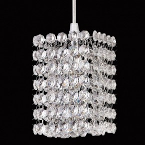 Подвесной светильник Lightstar Cristallo 795414 в Кунгуре - kungur.mebel24.online | фото 4
