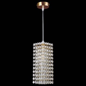 Подвесной светильник Lightstar Cristallo 795422 в Кунгуре - kungur.mebel24.online | фото 3