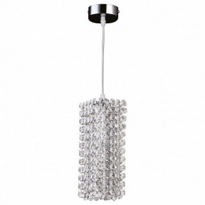 Подвесной светильник Lightstar Cristallo 795424 в Кунгуре - kungur.mebel24.online | фото 2