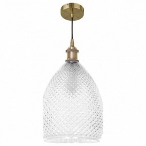 Подвесной светильник Lightstar Genni 798021 в Кунгуре - kungur.mebel24.online | фото 3