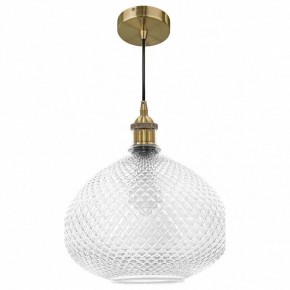 Подвесной светильник Lightstar Genni 798031 в Кунгуре - kungur.mebel24.online | фото 3
