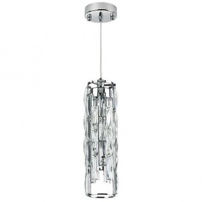 Подвесной светильник Lightstar Limpio 722030 в Кунгуре - kungur.mebel24.online | фото 2
