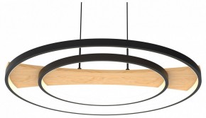 Подвесной светильник Lightstar Lodi 723227 в Кунгуре - kungur.mebel24.online | фото