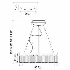 Подвесной светильник Lightstar Nibbler 812126 в Кунгуре - kungur.mebel24.online | фото 8