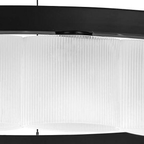 Подвесной светильник Lightstar Nibbler 812236 в Кунгуре - kungur.mebel24.online | фото 9