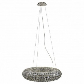 Подвесной светильник Lightstar Onda 741104 в Кунгуре - kungur.mebel24.online | фото 2