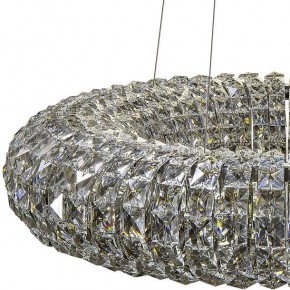 Подвесной светильник Lightstar Onda 741104 в Кунгуре - kungur.mebel24.online | фото 4