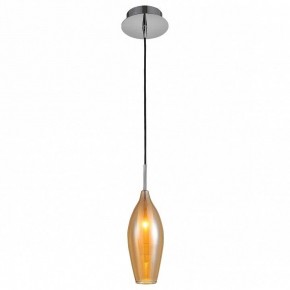 Подвесной светильник Lightstar Pentola 803023 в Кунгуре - kungur.mebel24.online | фото 2