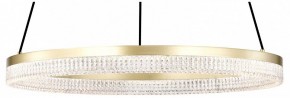 Подвесной светильник Lightstar Rotonda 736161 в Кунгуре - kungur.mebel24.online | фото