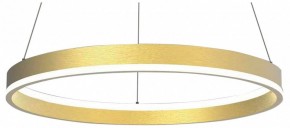 Подвесной светильник Lightstar Rotonda 736412 в Кунгуре - kungur.mebel24.online | фото