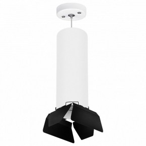 Подвесной светильник Lightstar Rullo RP6496487 в Кунгуре - kungur.mebel24.online | фото 1