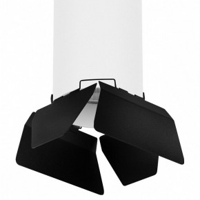 Подвесной светильник Lightstar Rullo RP6496487 в Кунгуре - kungur.mebel24.online | фото 3