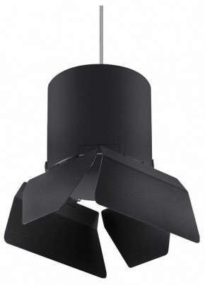 Подвесной светильник Lightstar Rullo RP3487487 в Кунгуре - kungur.mebel24.online | фото 2