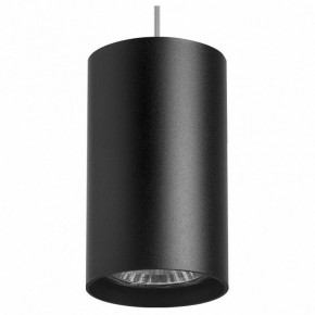 Подвесной светильник Lightstar Rullo RP437 в Кунгуре - kungur.mebel24.online | фото 2