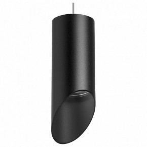 Подвесной светильник Lightstar Rullo RP43737 в Кунгуре - kungur.mebel24.online | фото 2
