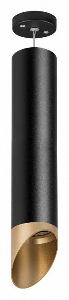 Подвесной светильник Lightstar Rullo RP497140 в Кунгуре - kungur.mebel24.online | фото 2
