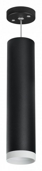 Подвесной светильник Lightstar Rullo RP4973436 в Кунгуре - kungur.mebel24.online | фото 2