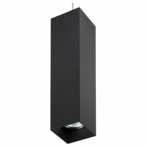 Подвесной светильник Lightstar Rullo RP6397 в Кунгуре - kungur.mebel24.online | фото 2