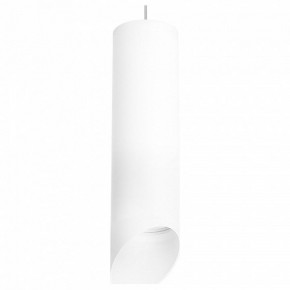 Подвесной светильник Lightstar Rullo RP649686 в Кунгуре - kungur.mebel24.online | фото 2