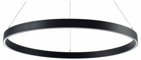 Подвесной светильник Lightstar Saturno 748037 в Кунгуре - kungur.mebel24.online | фото