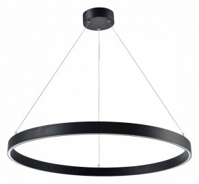Подвесной светильник Lightstar Saturno 748037 в Кунгуре - kungur.mebel24.online | фото 2