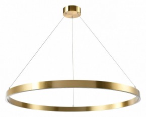 Подвесной светильник Lightstar Saturno 748043 в Кунгуре - kungur.mebel24.online | фото 2