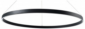 Подвесной светильник Lightstar Saturno 748047 в Кунгуре - kungur.mebel24.online | фото