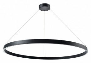 Подвесной светильник Lightstar Saturno 748047 в Кунгуре - kungur.mebel24.online | фото 2